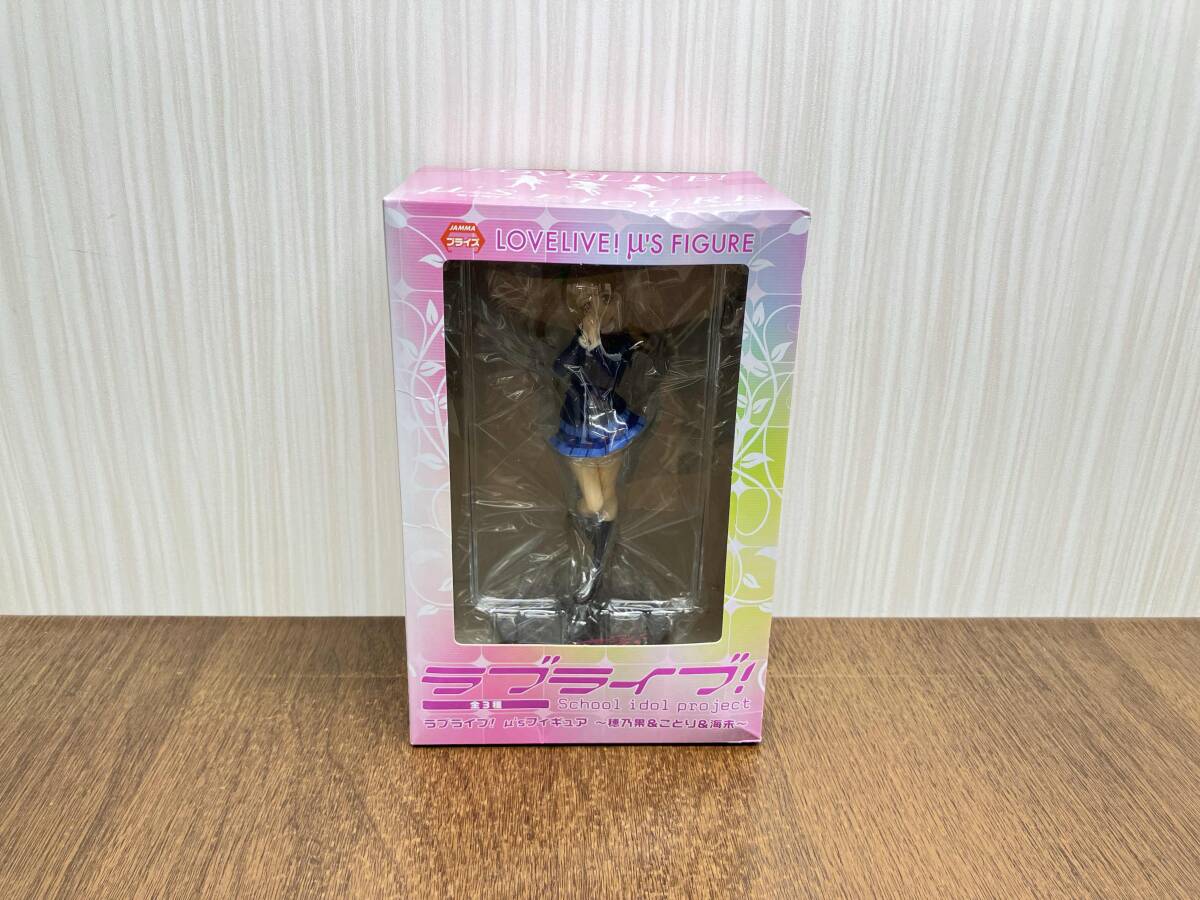 2025年最新】Yahoo!オークション -南ことりの中古品・新品・未