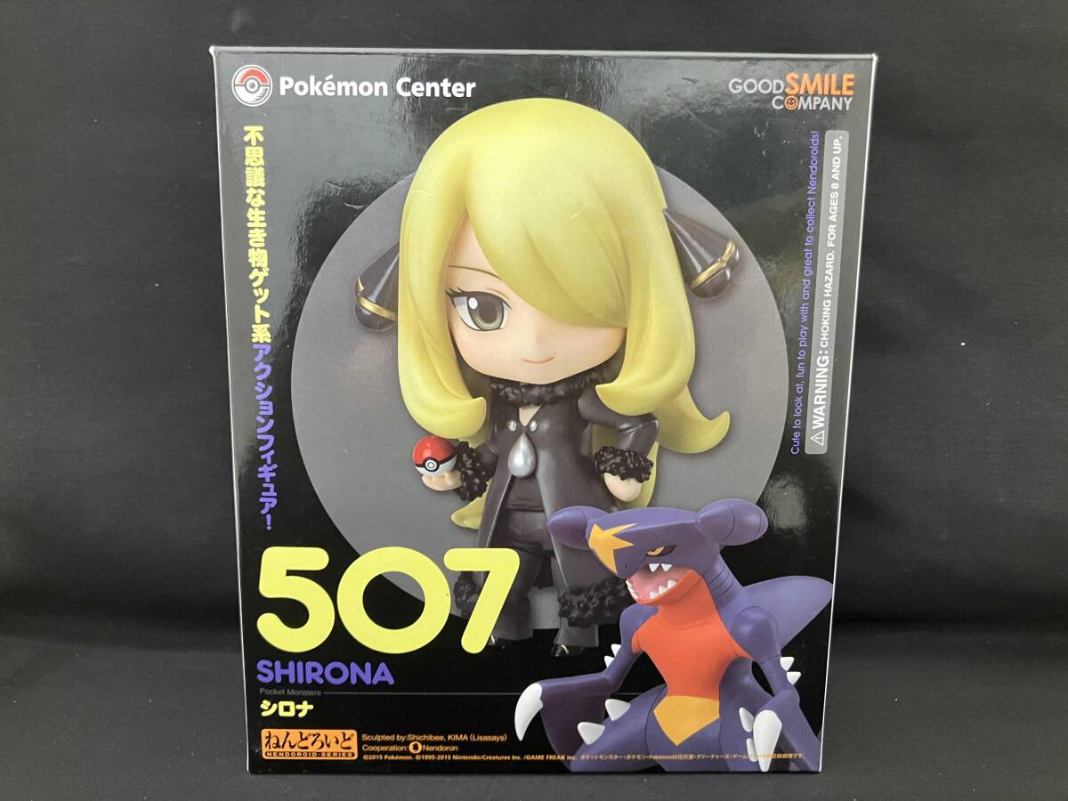 Yahoo!オークション -「ねんどろいど シロナ」の落札相場・落札価格 Yahoo!オークション -「ねんどろいど シロナ」の落札相場・落札価格