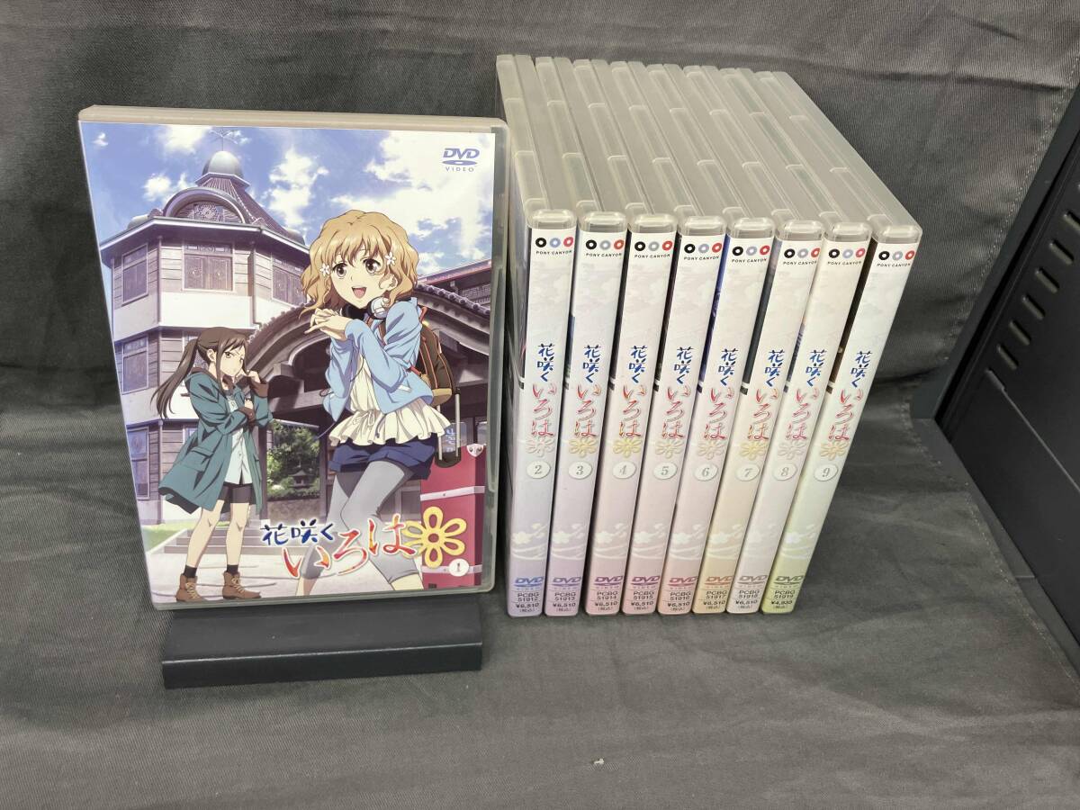 花咲くいろは 　dvd　全巻　セット　全9巻 Amazon.co.jp: 花咲くいろは 全9巻セット [マーケットプレイス