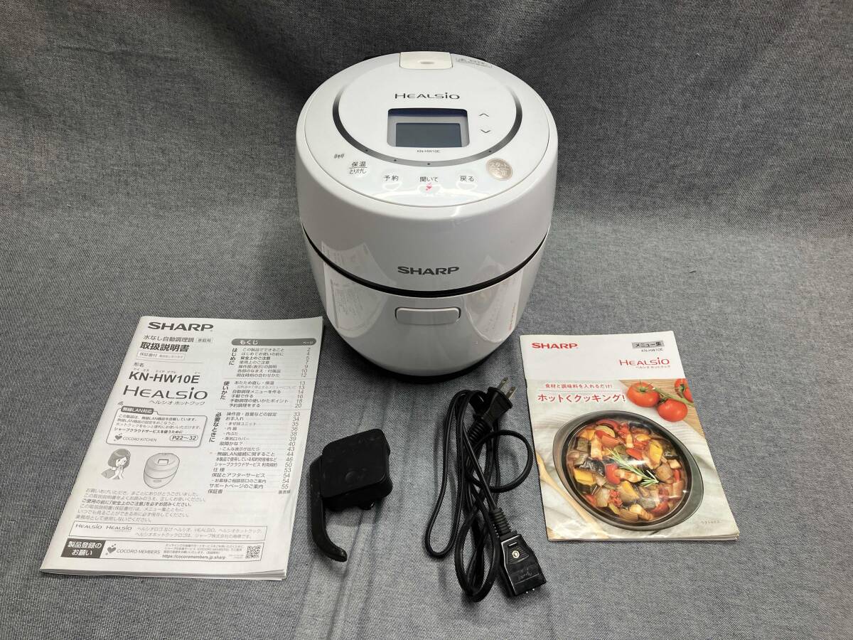 Yahoo!オークション -「kn-hw10e」の落札相場・落札価格 Yahoo!オークション -「kn-hw10e」の落札相場・落札価格