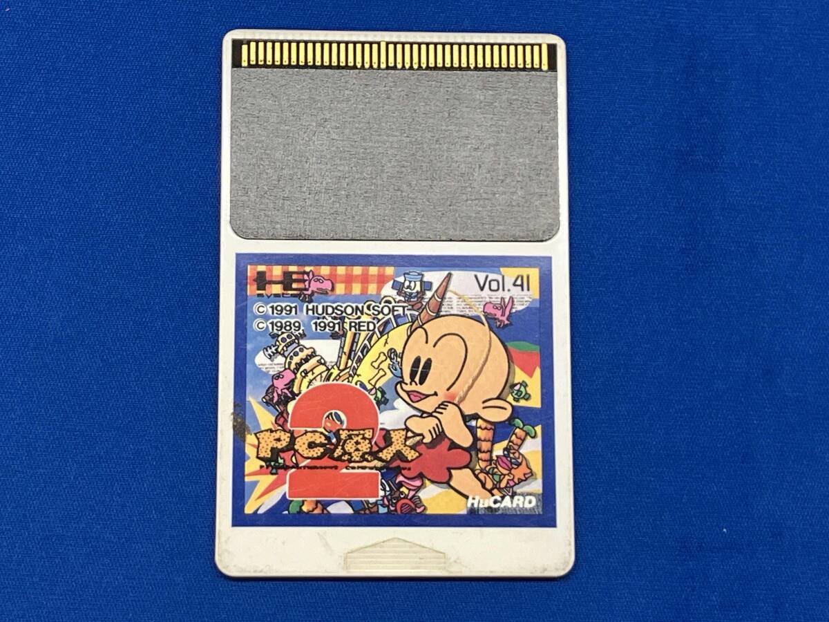 Yahoo!オークション -「pcエンジン pc原人」(ゲーム) の落札相場 Yahoo!オークション -「pcエンジン pc原人」(ゲーム) の落札相場