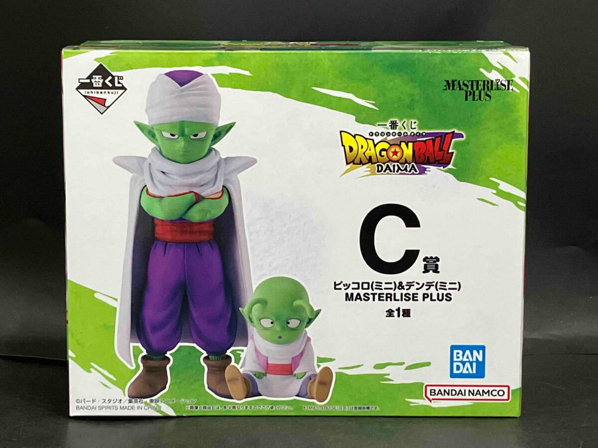 ドラゴンボール＆デンデ E賞