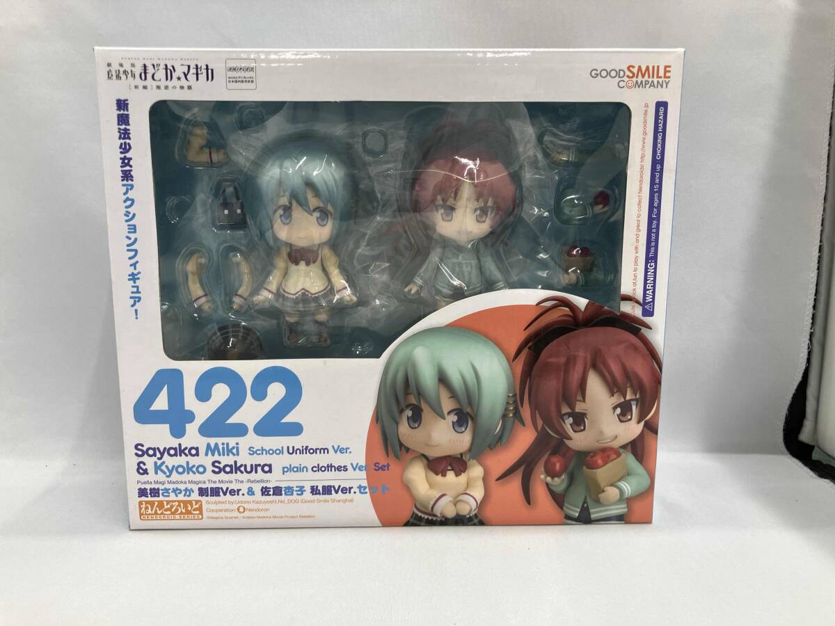 レビュー ねんどろいど 劇場版 魔法少女まどか☆マギカ 佐倉杏子