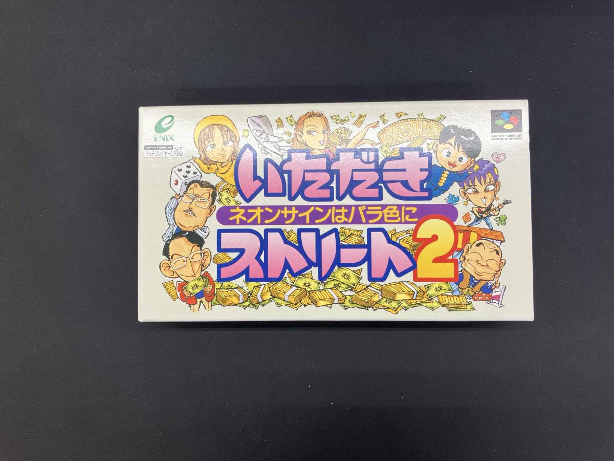 2025年最新】Yahoo!オークション -スーパーファミコン いただき 2025年最新】Yahoo!オークション -スーパーファミコン いただき