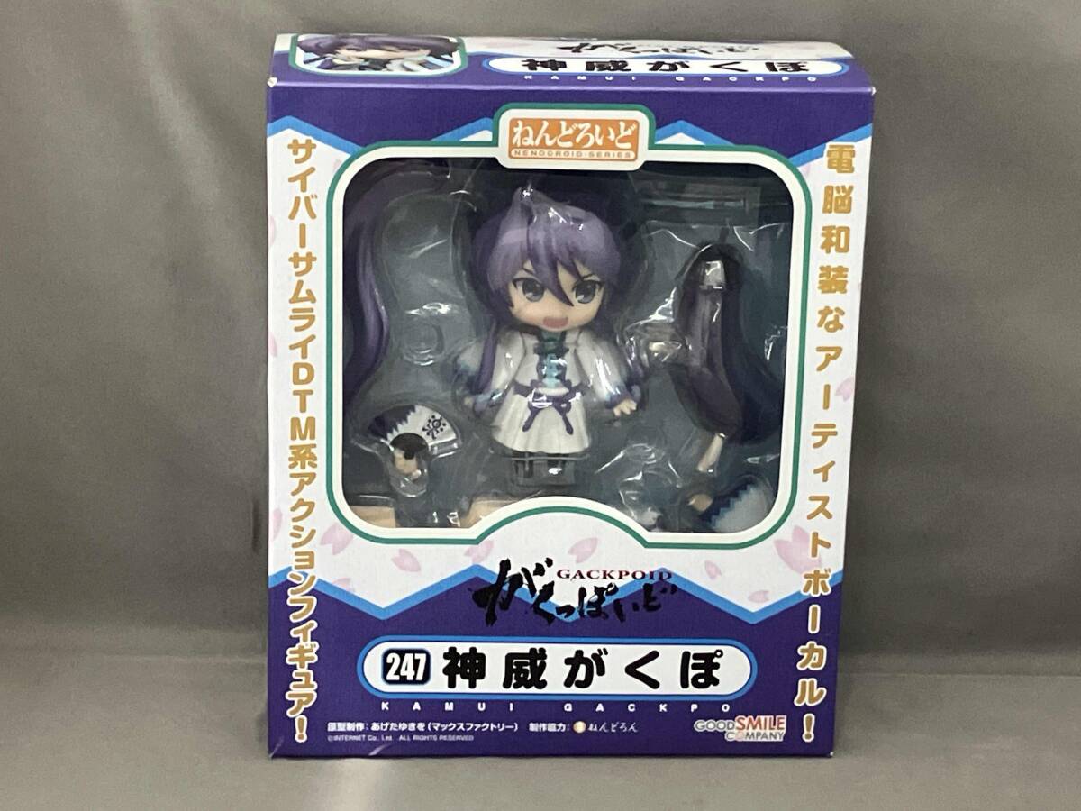 Yahoo!オークション -「ねんどろいど 神威がくぽ」の落札相場 Yahoo!オークション -「ねんどろいど 神威がくぽ」の落札相場
