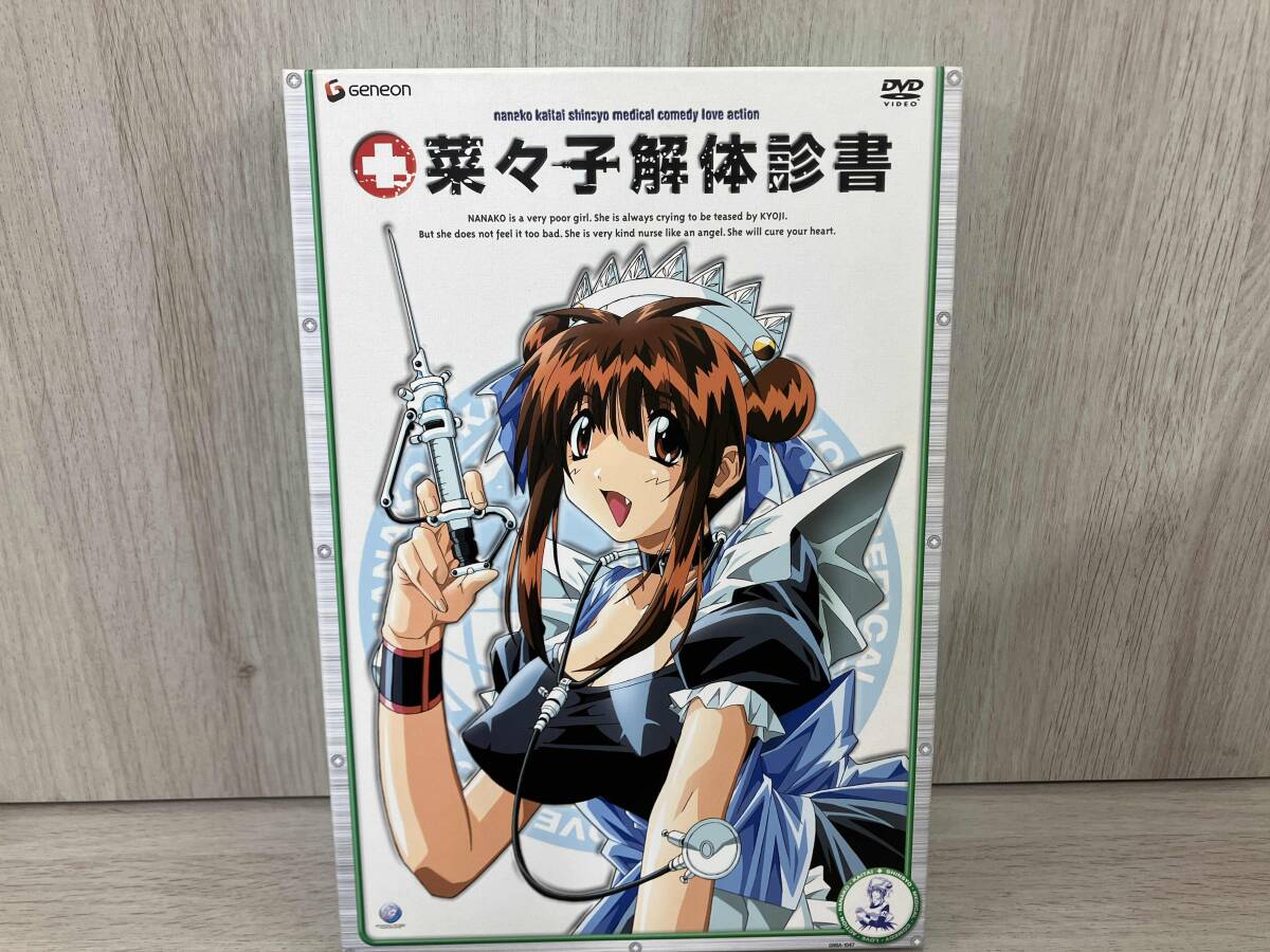 Yahoo!オークション -「dvd 菜々子解体診書」の落札相場・落札価格