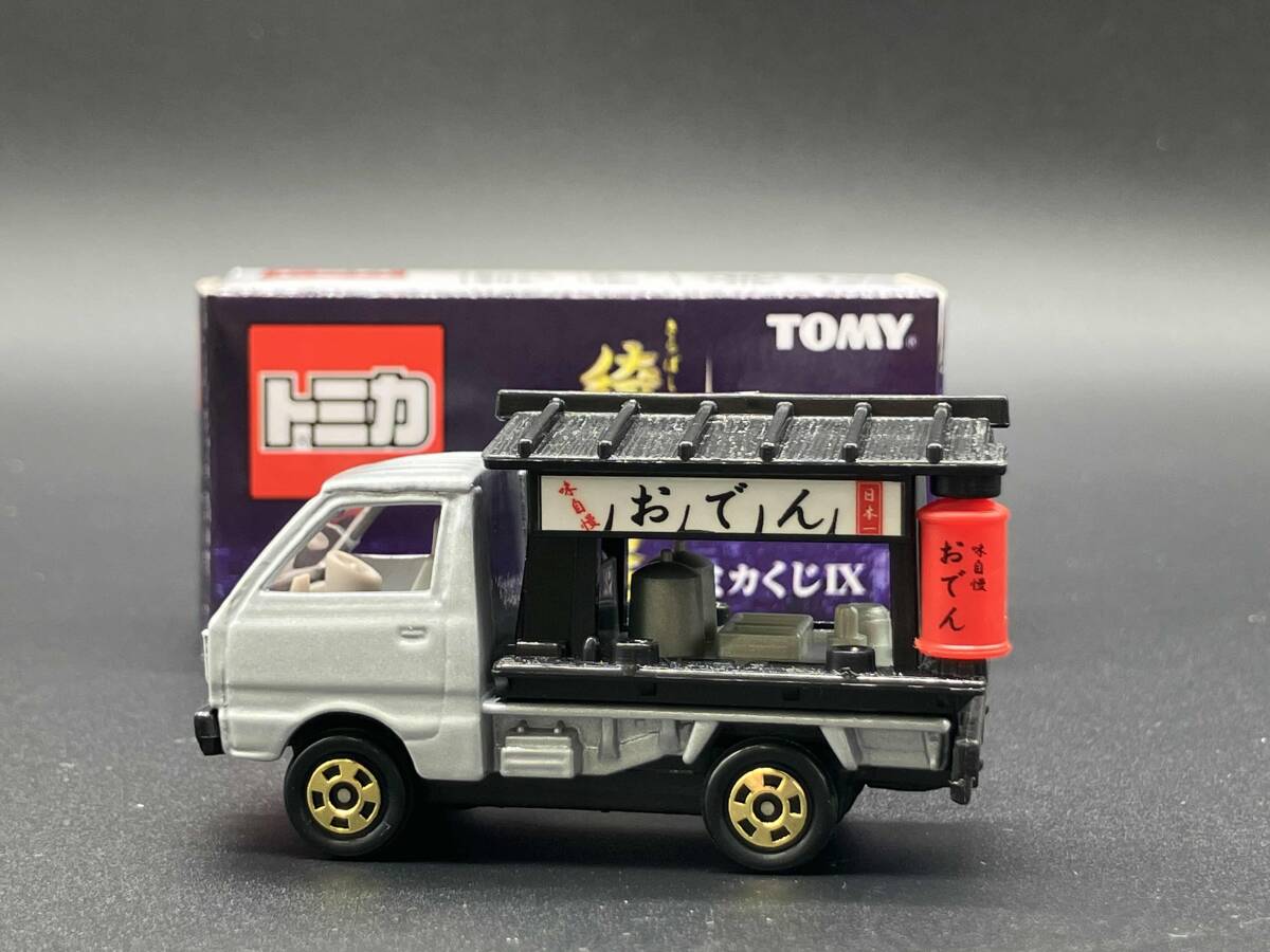 Yahoo!オークション -「トミカ 綺羅星」の落札相場・落札価格 Yahoo!オークション -「トミカ 綺羅星」の落札相場・落札価格