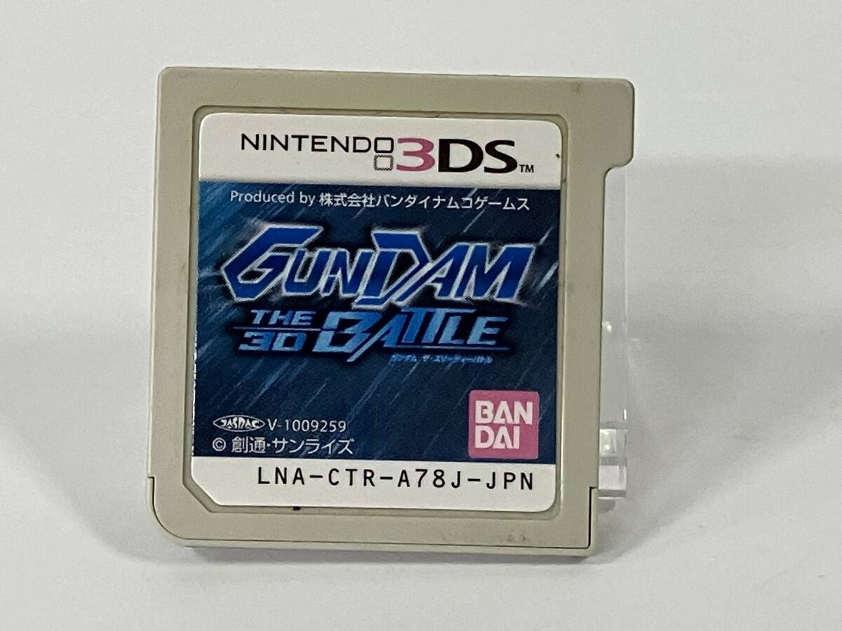 2025年最新】Yahoo!オークション -gundam the 3d battle 2025年最新】Yahoo!オークション -gundam the 3d battle