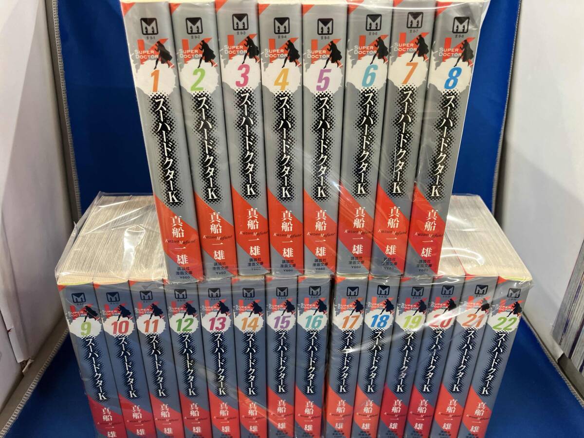 Yahoo!オークション -「スーパードクターk」(漫画、コミック) の
