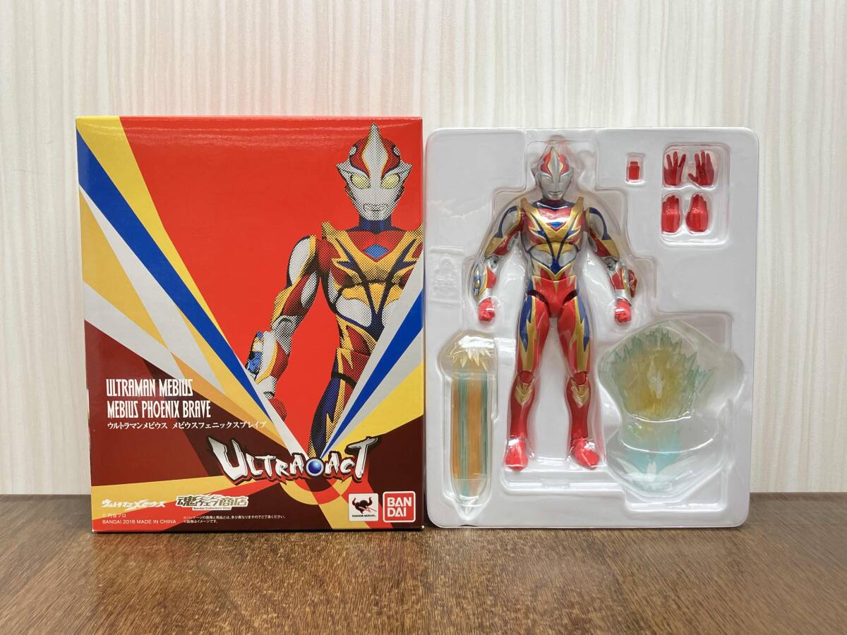 2025年最新】Yahoo!オークション -ultra-act ウルトラマン 2025年最新】Yahoo!オークション -ultra-act ウルトラマン