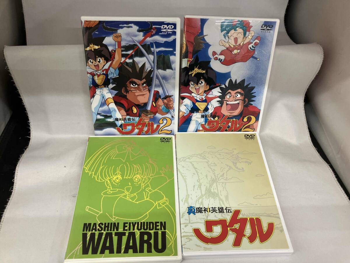 Yahoo!オークション -「魔神英雄伝ワタル」(DVD) の落札相場 Yahoo!オークション -「魔神英雄伝ワタル」(DVD) の落札相場