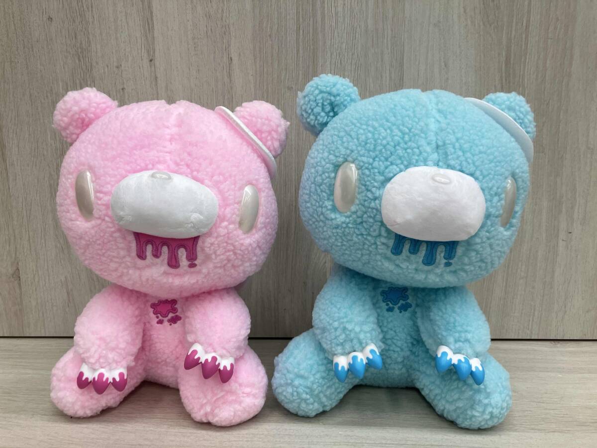 Yahoo!オークション -「グルーミーぬいぐるみ」の落札相場・落札価格 Yahoo!オークション -「グルーミーぬいぐるみ」の落札相場・落札価格