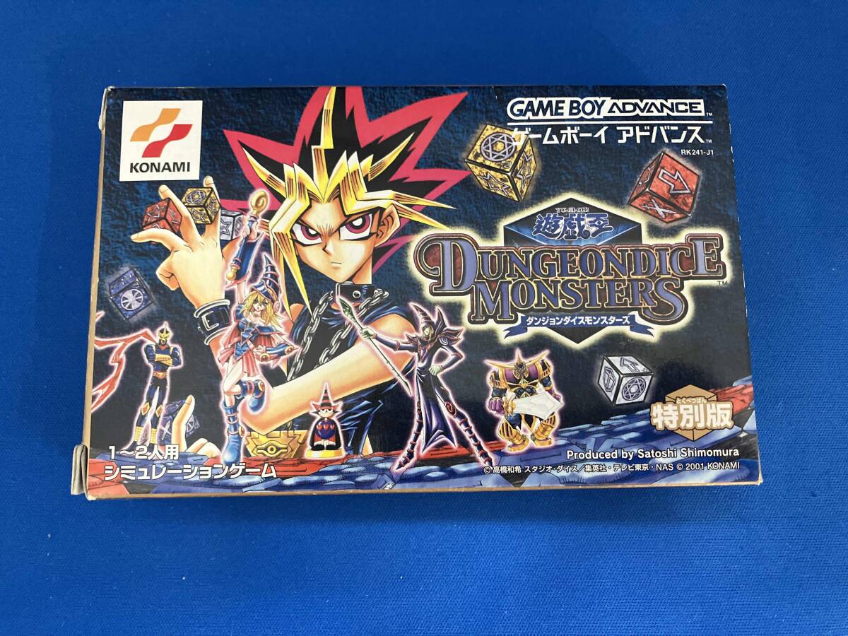 Yahoo!オークション -「ダンジョンダイスモンスターズ Yahoo!オークション -「ダンジョンダイスモンスターズ
