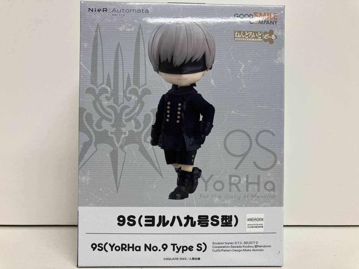Yahoo!オークション -「ねんどろいど nier」の落札相場・落札価格 Yahoo!オークション -「ねんどろいど nier」の落札相場・落札価格