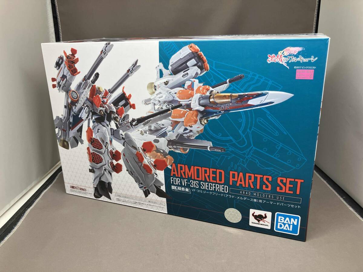 Yahoo!オークション -「vf-31 アーマード」の落札相場・落札価格 Yahoo!オークション -「vf-31 アーマード」の落札相場・落札価格