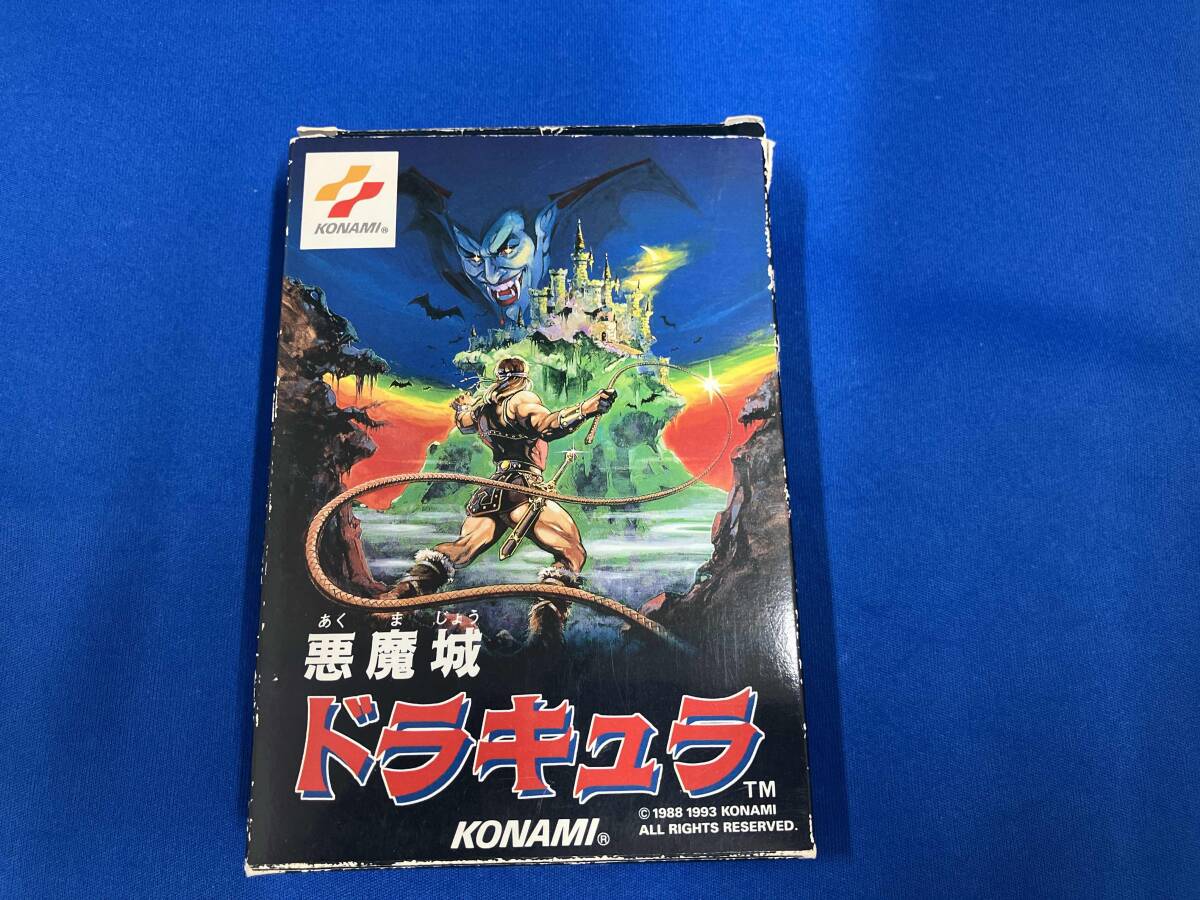 2025年最新】Yahoo!オークション -悪魔城ドラキュラ(ファミコン 2025年最新】Yahoo!オークション -悪魔城ドラキュラ(ファミコン