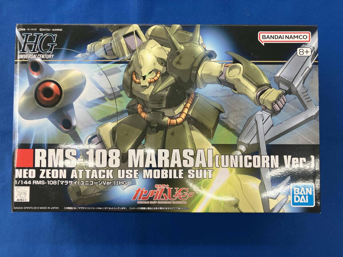 2025年最新】Yahoo!オークション -hguc マラサイの中古品・新品