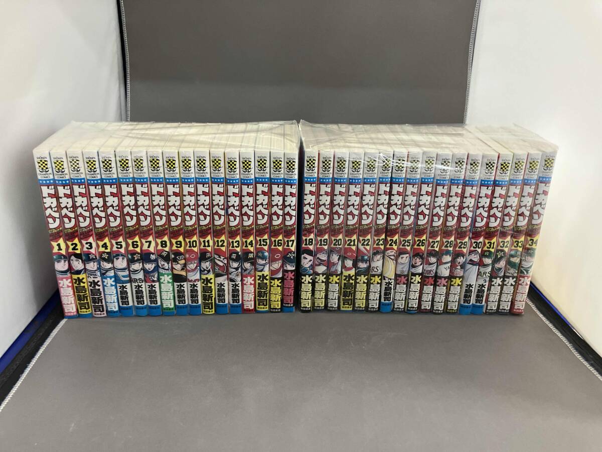 Yahoo!オークション -「ドカベン 全巻」(全巻セット) (漫画 Yahoo!オークション -「ドカベン 全巻」(全巻セット) (漫画