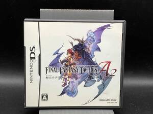 ニンテンドーDS ファイナルファンタジータクティクス A2 封穴のグリモア