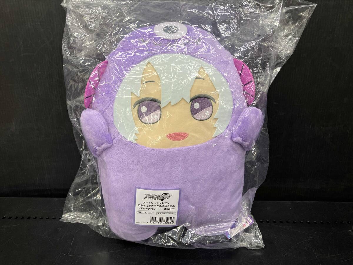 Yahoo!オークション -「めちゃでかきらどる」(その他) の落札 Yahoo!オークション -「めちゃでかきらどる」(その他) の落札