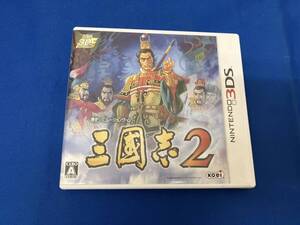 ニンテンドー3DS 三國志2