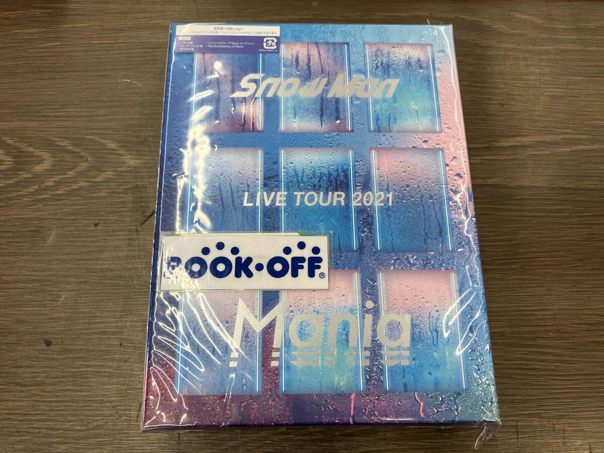 2025年最新】Yahoo!オークション -snow man live tour 2021