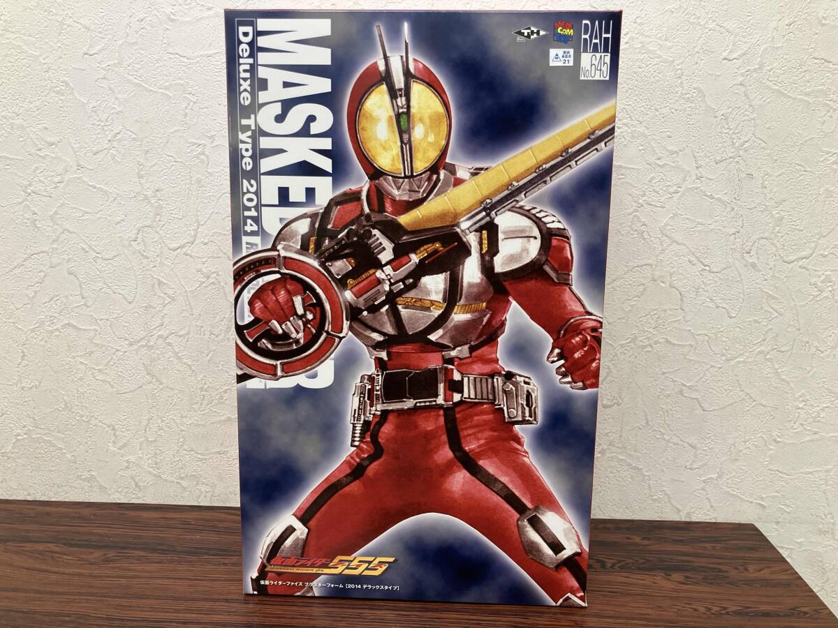 Yahoo!オークション -「rah仮面ライダーファイズ」の落札相場 Yahoo!オークション -「rah仮面ライダーファイズ」の落札相場
