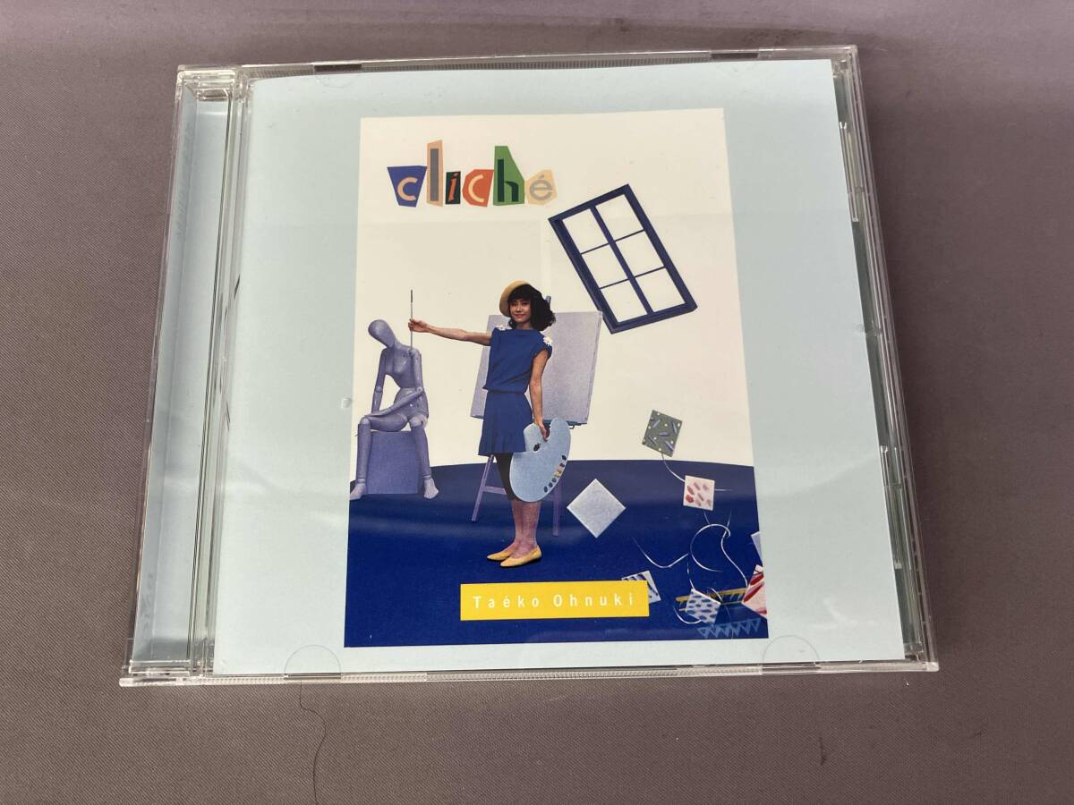 2025年最新】Yahoo!オークション -大貫妙子 clicheの中古品