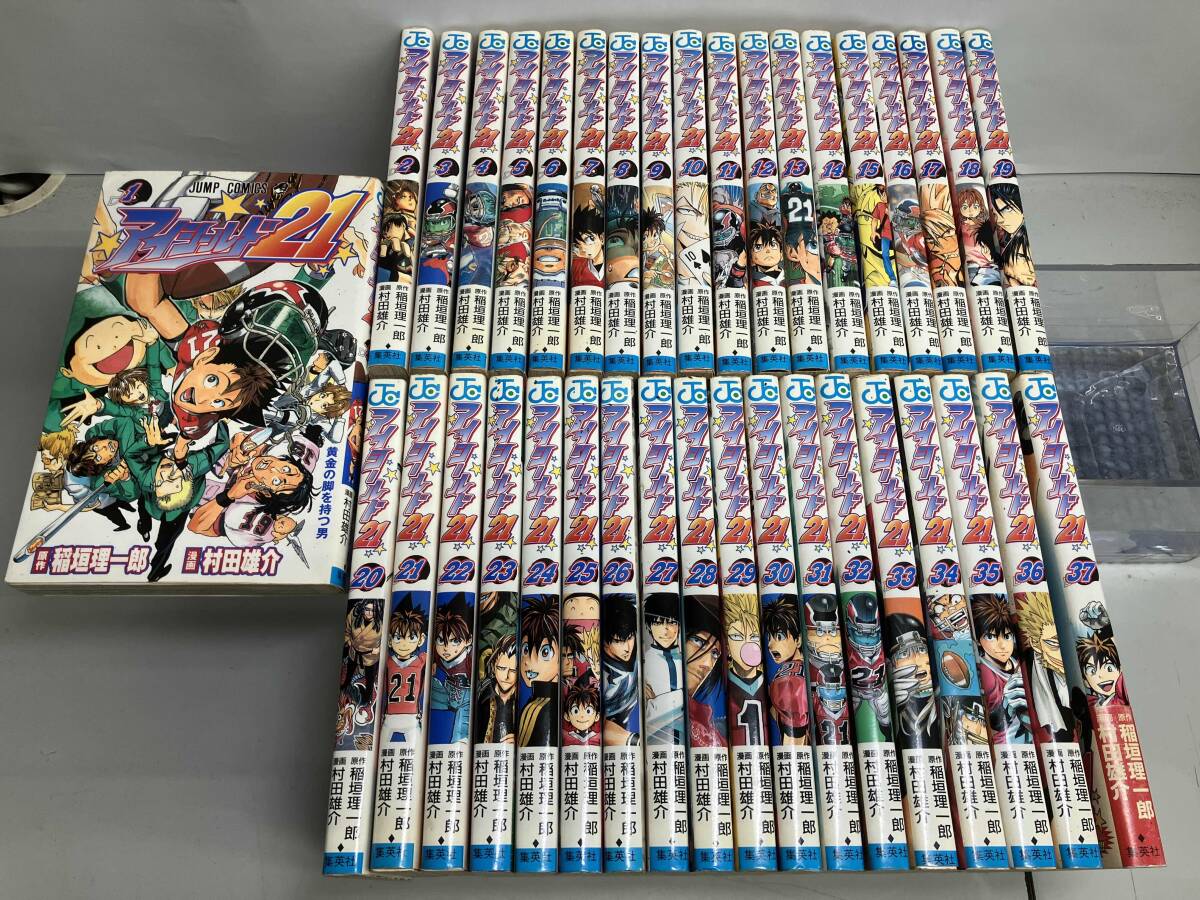 2025年最新】Yahoo!オークション -アイシールド21の中古品・新品 2025年最新】Yahoo!オークション -アイシールド21の中古品・新品