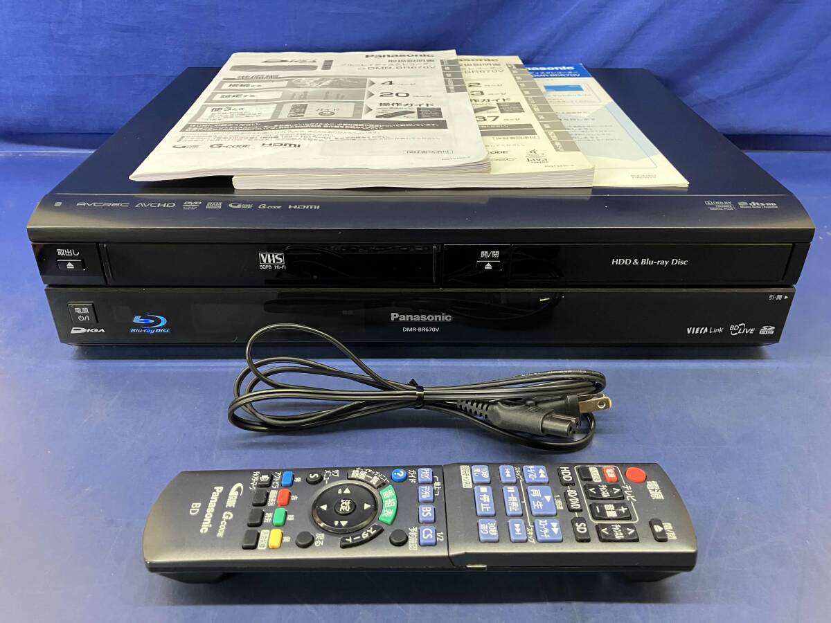 Yahoo!オークション -「dmr-br670v」の落札相場・落札価格 Yahoo!オークション -「dmr-br670v」の落札相場・落札価格
