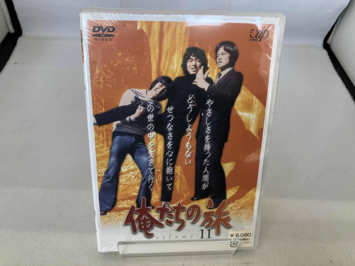 俺たちの旅 VOL.9 [DVD] 俺たちの旅 VOL.9 : 俺たちの旅 | HMV&BOOKS online - VPBX-12127
