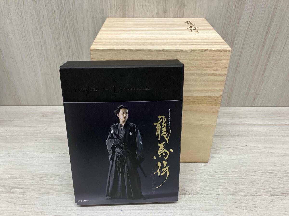 2025年最新】Yahoo!オークション -龍馬伝 dvdの中古品・新品・未 2025年最新】Yahoo!オークション -龍馬伝 dvdの中古品・新品・未