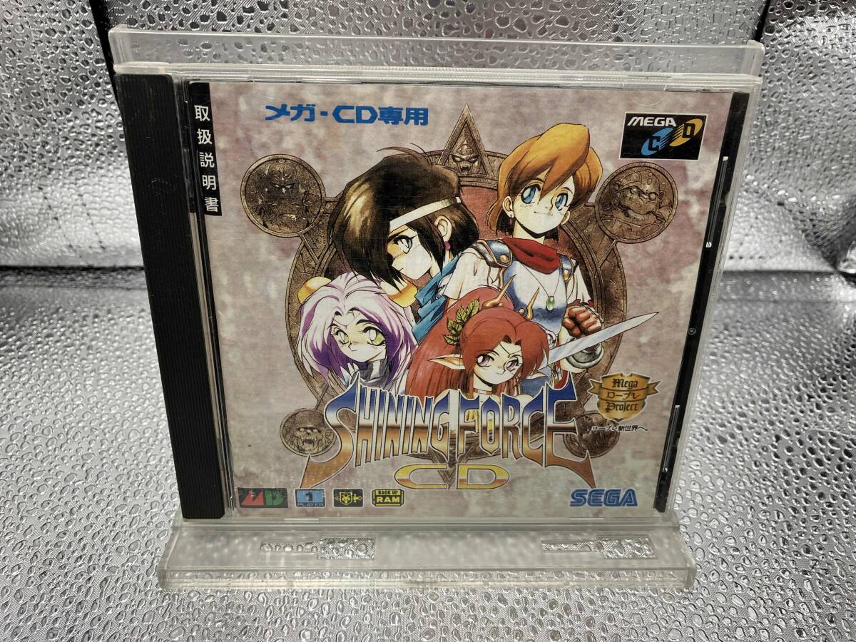 懐ゲー 『シャイニングフォースCD』 - 懐ゲー
