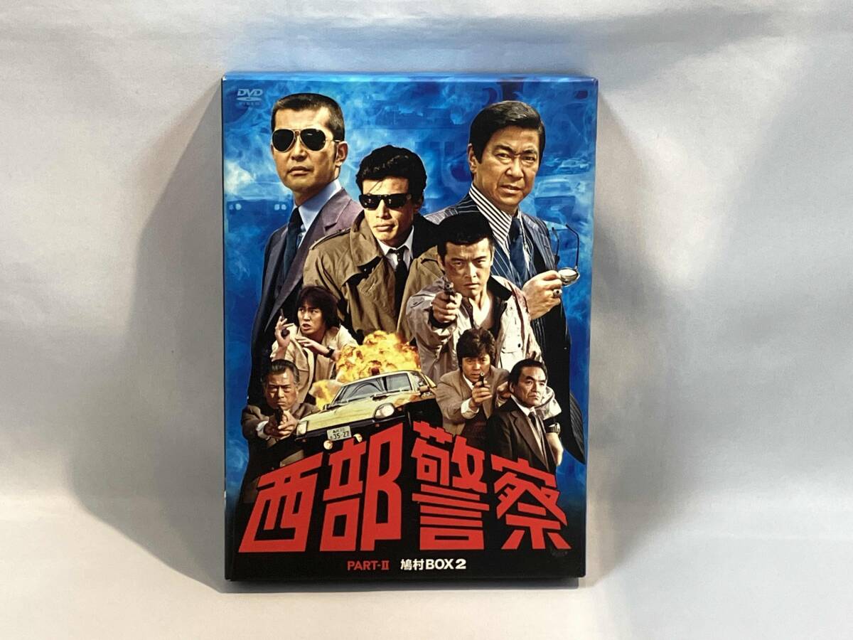 2025年最新】Yahoo!オークション -西部警察 boxの中古品・新品