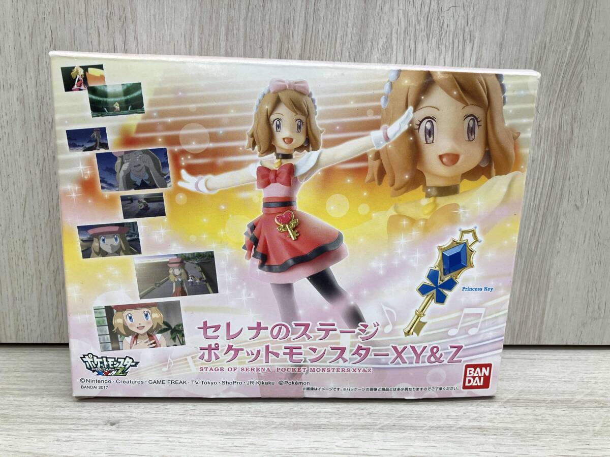 Yahoo!オークション -「ポケモン セレナ」(フィギュア) の落札 Yahoo!オークション -「ポケモン セレナ」(フィギュア) の落札