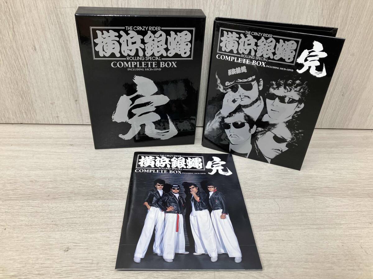 2025年最新】Yahoo!オークション -横浜銀蝿 dvdの中古品・新品 2025年最新】Yahoo!オークション -横浜銀蝿 dvdの中古品・新品