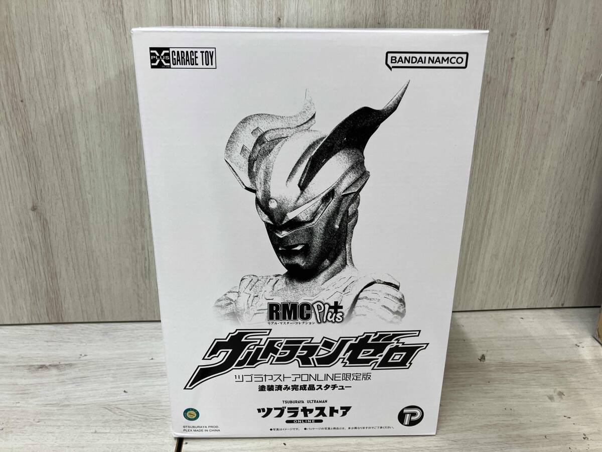 抽選販売】大怪獣シリーズ ULTRA NEW GENERATION ウルトラマン