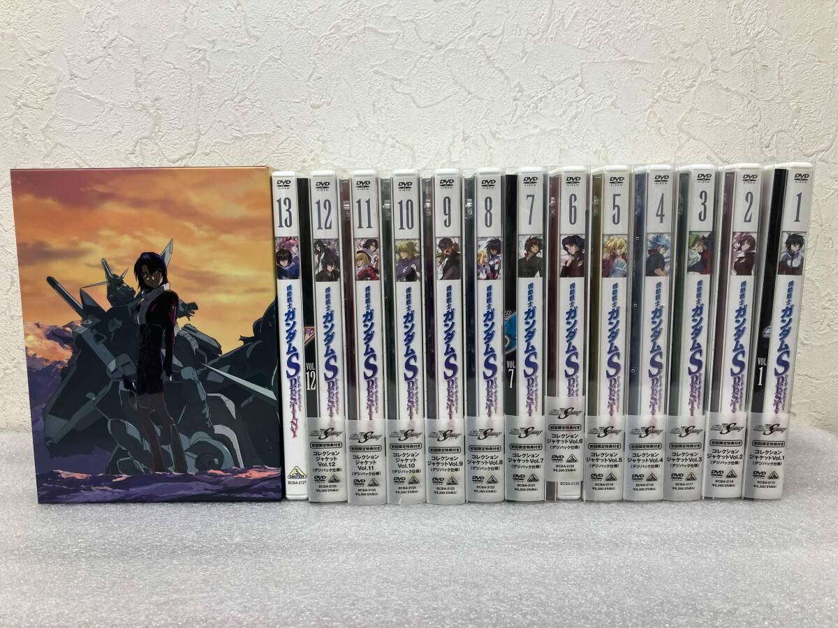 2025年最新】Yahoo!オークション -ガンダムseed dvd 初回限定の 2025年最新】Yahoo!オークション -ガンダムseed dvd 初回限定の
