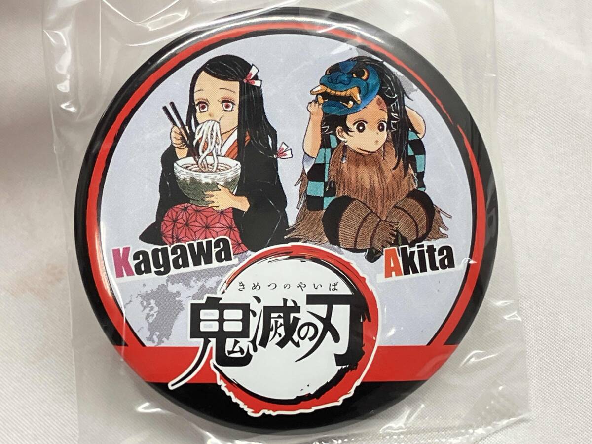 Yahoo!オークション -「ジャンプ 当選 缶バッジ」(コミック Yahoo!オークション -「ジャンプ 当選 缶バッジ」(コミック