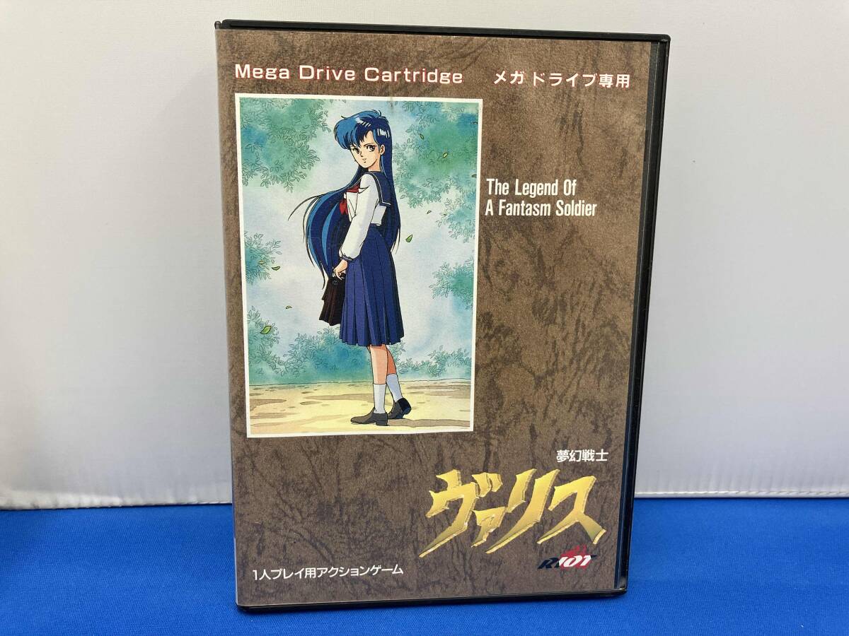 Yahoo!オークション -「md ヴァリス」の落札相場・落札価格 Yahoo!オークション -「md ヴァリス」の落札相場・落札価格