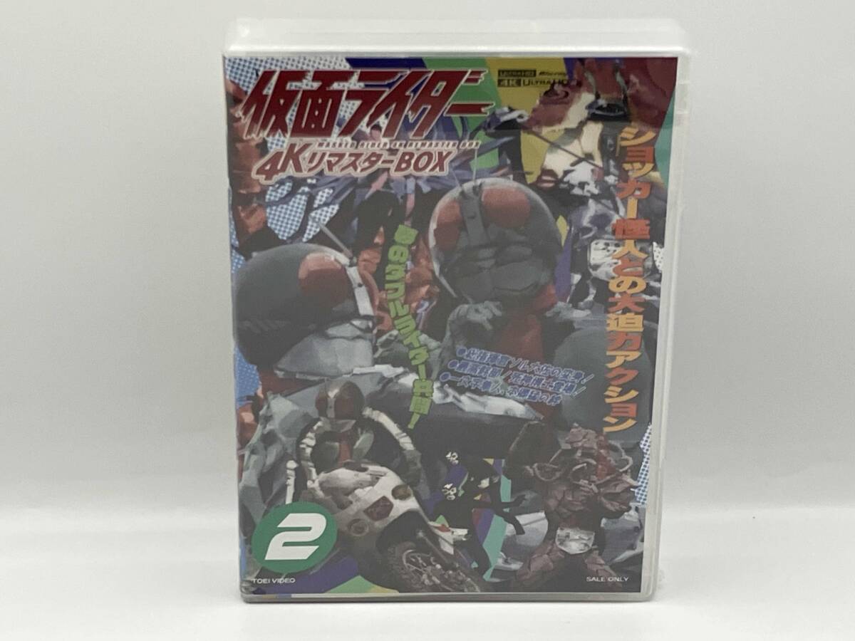 Yahoo!オークション -「仮面ライダー 4kリマスターbox」の落札 Yahoo!オークション -「仮面ライダー 4kリマスターbox」の落札