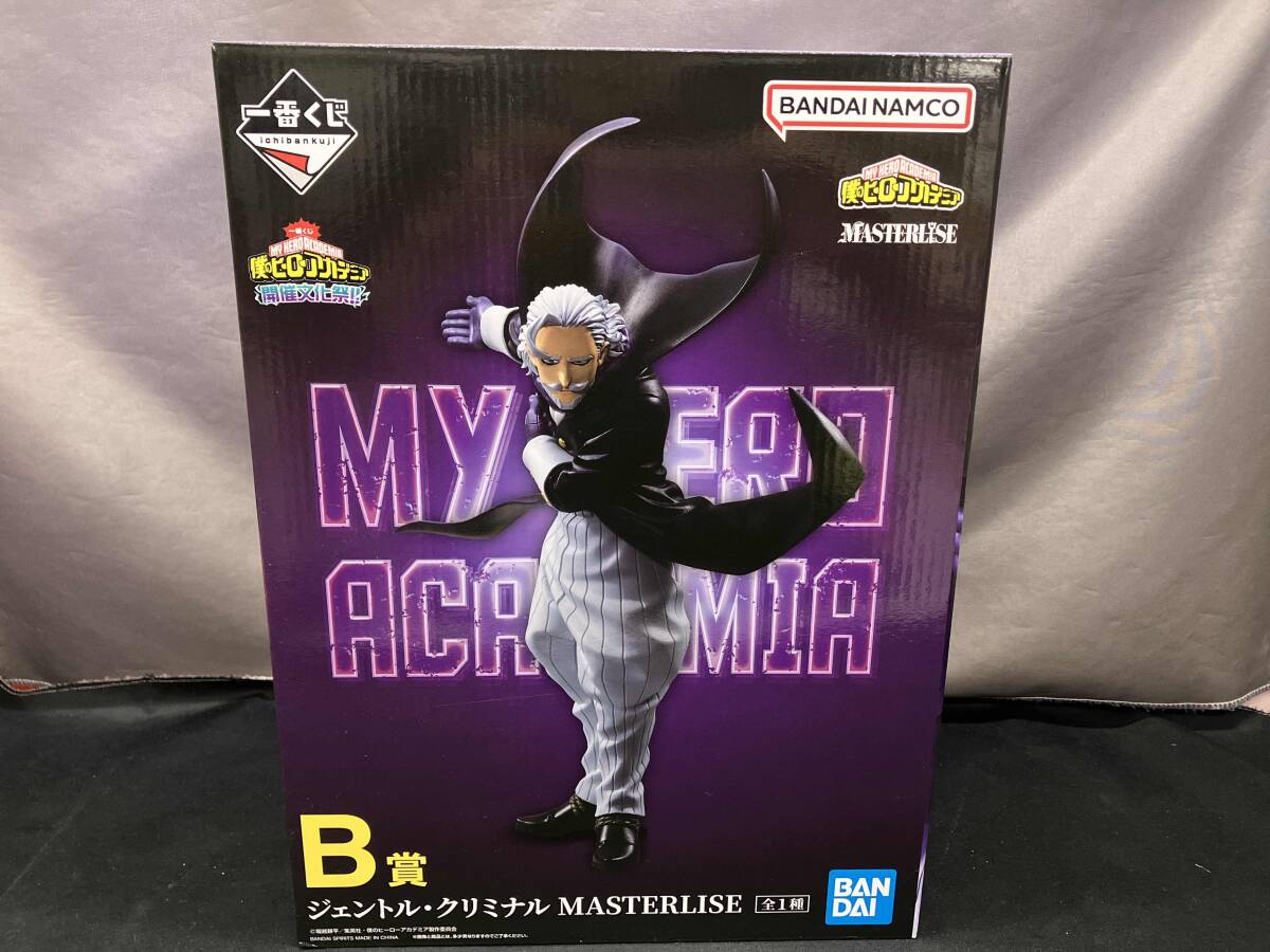【未開封新品】僕のヒーローアカデミア 一番くじ A賞 B賞 C賞 2025年最新】Yahoo!オークション -一番くじ 僕のヒーロー