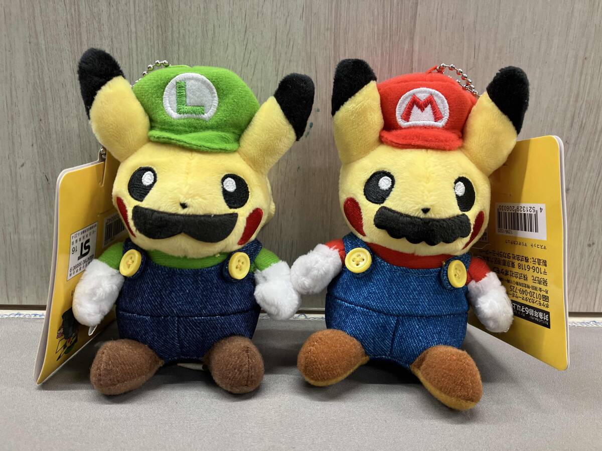 Yahoo!オークション -「マリオピカチュウ ぬいぐるみ」の落札 Yahoo!オークション -「マリオピカチュウ ぬいぐるみ」の落札