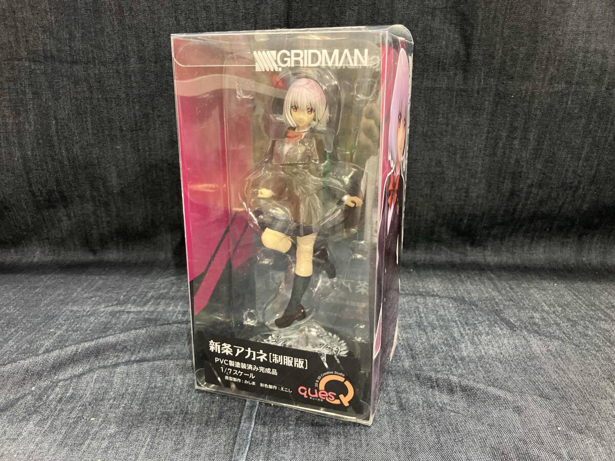 2025年最新】Yahoo!オークション -グリッドマン アカネの中古品