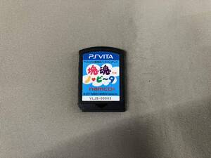 ソフトのみ PSVITA 塊魂 ノ・ビ~タ