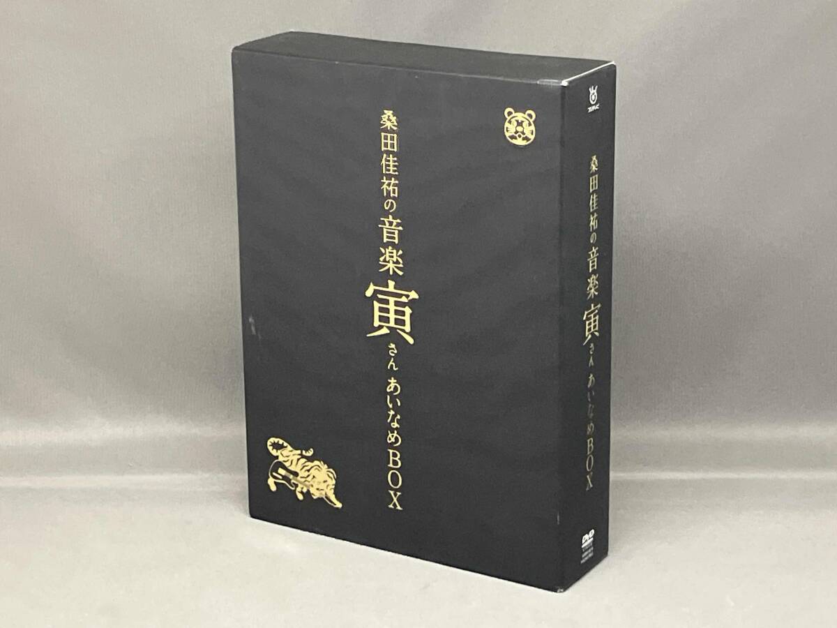 2025年最新】Yahoo!オークション -桑田佳祐の音楽寅さんの中古品 2025年最新】Yahoo!オークション -桑田佳祐の音楽寅さんの中古品