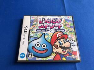 ニンテンドーDS いただきストリートDS