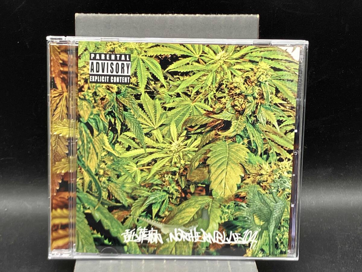 ◇舐達磨 なめだるま CD4枚セット 未開封品