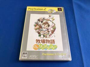 PS2 牧場物語 Oh!ワンダフルライフ PS2 the Best(再販)