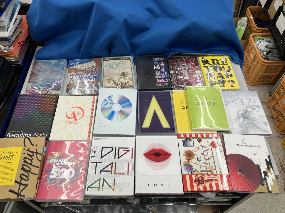 2025年最新】Yahoo!オークション -嵐 ライブ dvdの中古品・新品